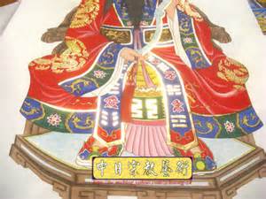 知っtakaの仏像話: 名刹 興福寺