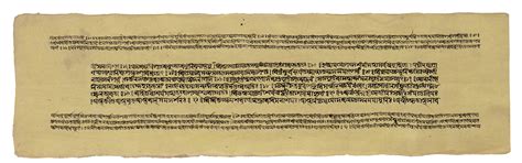 Illustrated Manuscript | Odisha State Museum
