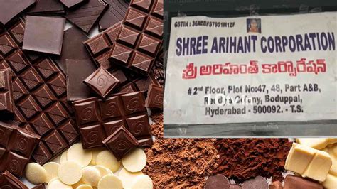 Expiry Choclates : బాబోయ్.. ఈ చాక్లెట్లు తింటే చావే, కాలం చెల్లిన ...
