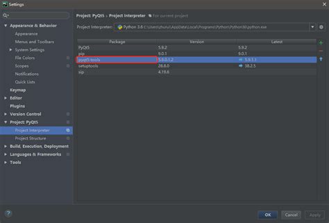 Qt Designer File Not Run in PyCharm 的图像结果
