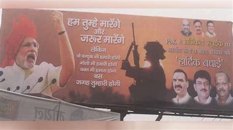 Army Mute as BJP Election Posters Feature Soldier, Surgical Strikes ...