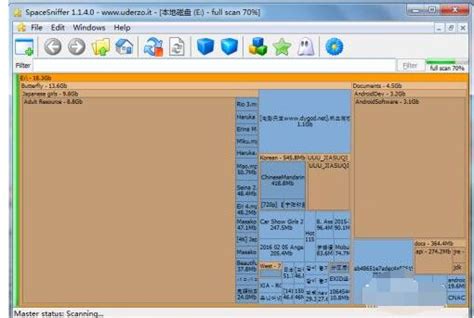 硬盘空间分析占用查看器-SpaceSniffer中文绿色版下载V1.3.0.2免费版-西西软件下载