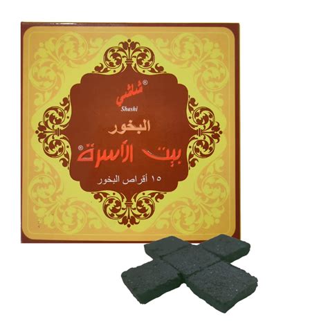 Shashi Bait-Al-ISRA Premium Bakhoor Tablets (15-Tablets) Natural Oudh ...