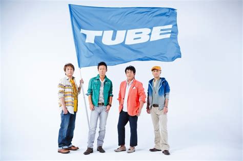 Japanese Tube – Telegraph