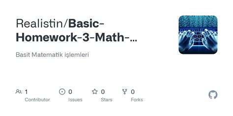 How to Basic Homework 的图像结果