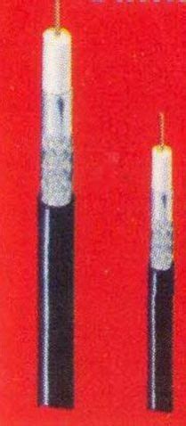 High Tension Power Cables,Branch & Drop Coaxial Cables Suppliers