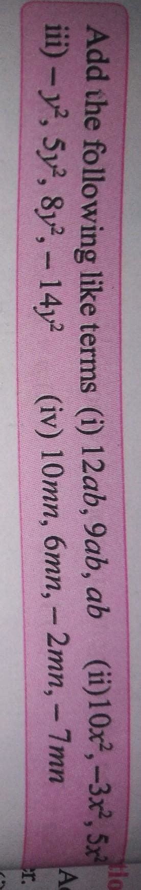 solve this problem with steps - Brainly.in