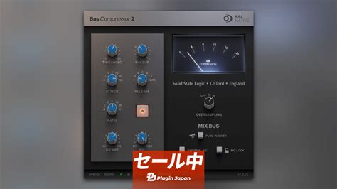Solid Bus Compressor Native Instruments 的图像结果