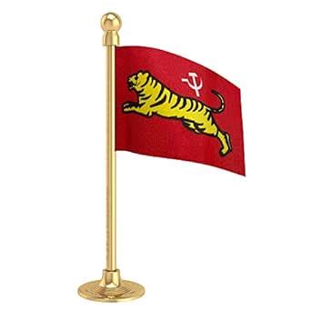 The Flag Corporation All India Forward Bloc (AIFB) Car Dashboard Flag ...