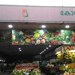 Best Top Rated Fruit and vegetable store in Ayanivelikulangara, Kerala ...