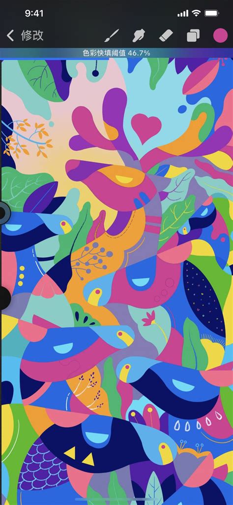 Color Jitter Procreate 的图像结果