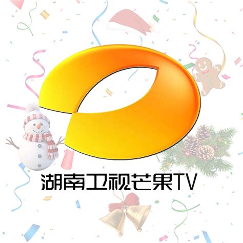 湖南卫视2020跨年演唱会全嘉宾名单(持续更新中)_大河票务网