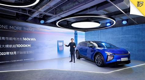 小米汽车首个工厂落户北京亦庄 首款车型将于2024年上半年量产- DoNews汽车