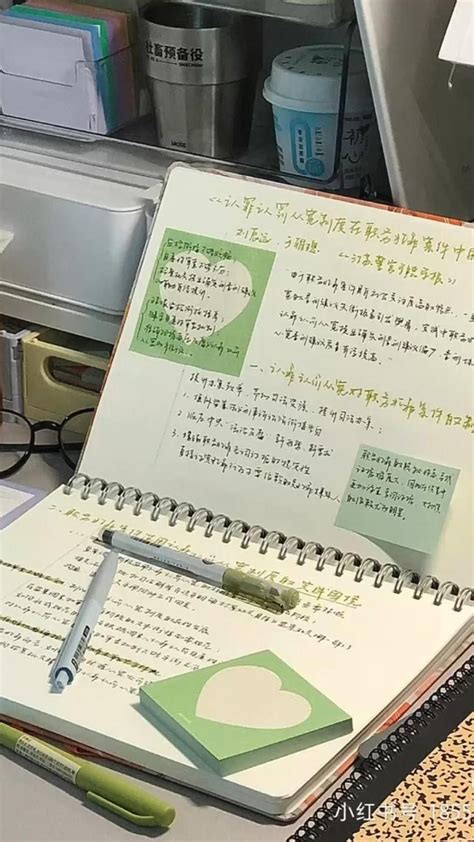 Image result for Homework Motivation