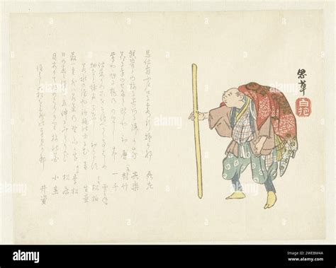 Pelgrim, shiso hakuho, c. 1850 --c. 1860 print Old pilgrim with a large ...