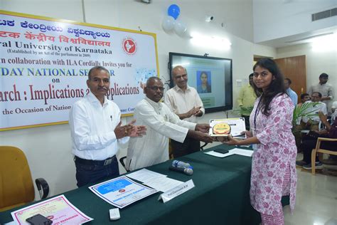 Central Library | केन्द्रीय पुस्तकालय