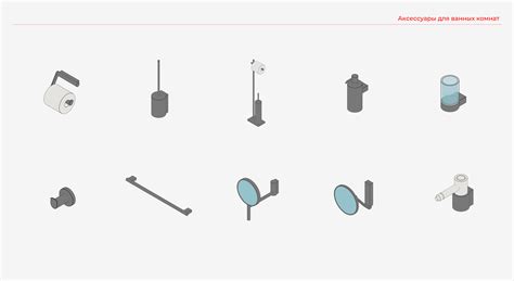 Image result for Revit Library Project