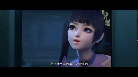 【斗破苍穹】第五季迦南学院全集-萧炎再收异火 和美杜莎春风一夜 成为迦南学院传奇人物！ | #斗破苍穹 #萧炎 #迦南学院 - YouTube