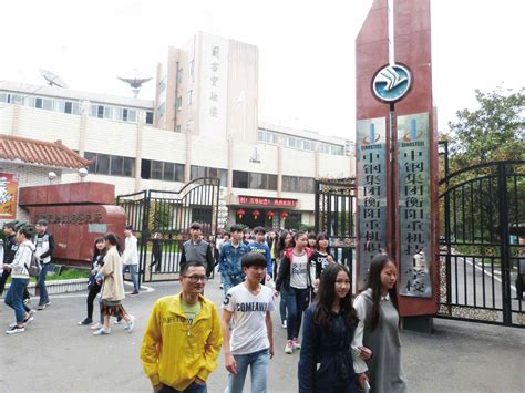 湖南工学院是几本-是一本还是二本大学？_大学生必备网