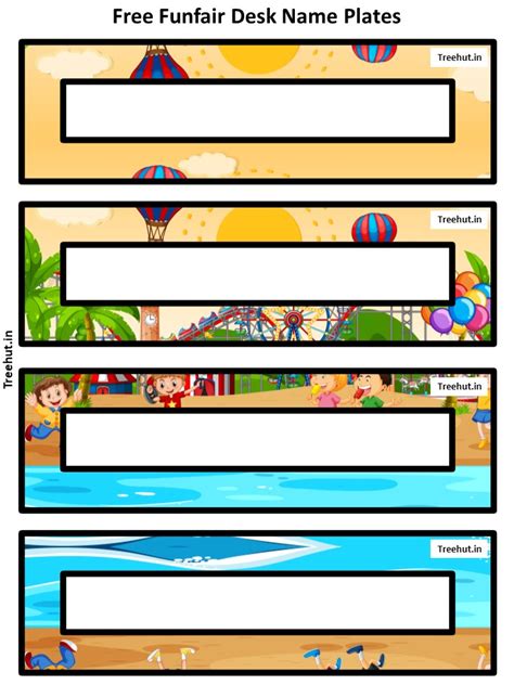 Free Funfair Bulletin Board Decorations and Craft Printables #255