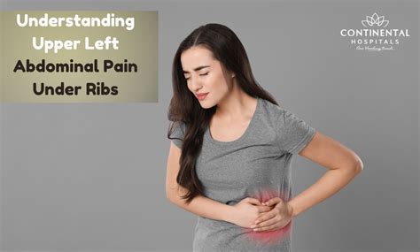 Left Side 的图像结果