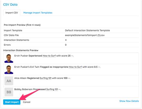 Import File 的图像结果