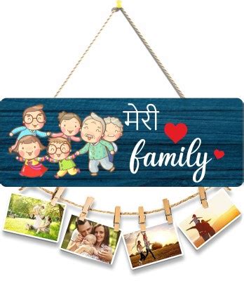 TIPY TIPY TAP TREE BRANCH HOOK PANEL Price in India - Buy TIPY TIPY TAP ...