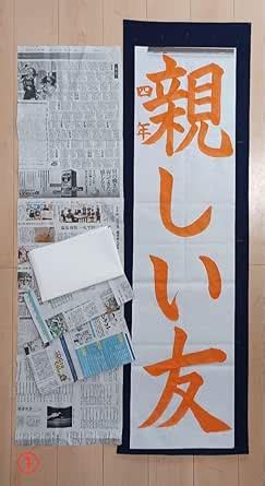Image result for Currency Exchange O2 Map