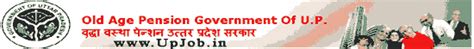 UP Vridhavastha Old Age Pension Scheme Form, List 2022