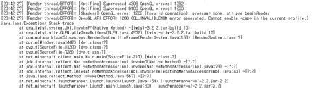 How to Fix OpenGL Error in Minecraft Java 1.17 的图像结果