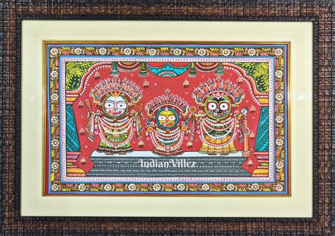 Jagannath Pattachitra Painting For Home Wall Art Decor ( With Frame ...