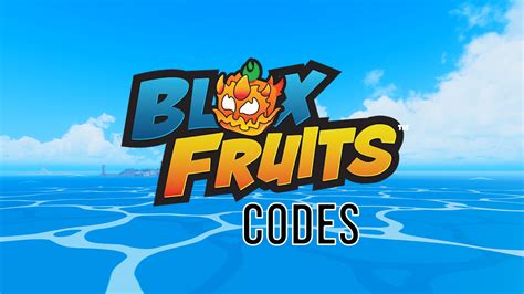 블록스 피스