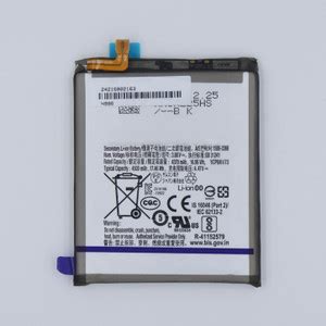 FULL CELL Mobile Battery For Samsung Note20 Ultra 5G , SM-N986B , SM ...