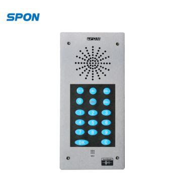 Image result for IP Intercom System Connection