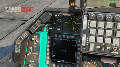 F-16C 中文座舱模组