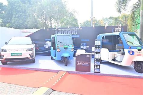 Press Release:Press Information Bureau