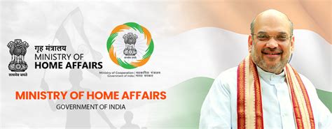 Ministry of Home Affairs | Home Minister of India