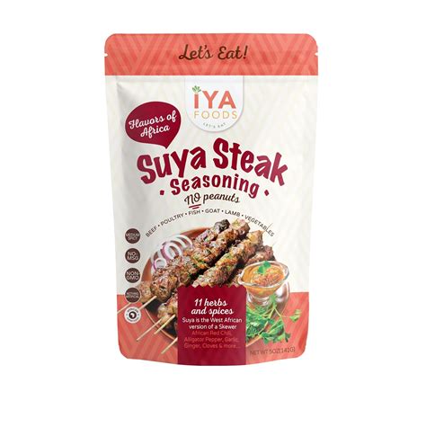 Iya Foods Grilled Steak Suya (No Peanuts) 5oz No Preservatives, No ...