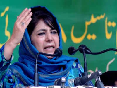 Mehbooba Mufti urges NC, PC to join proposed all-party meet | India ...