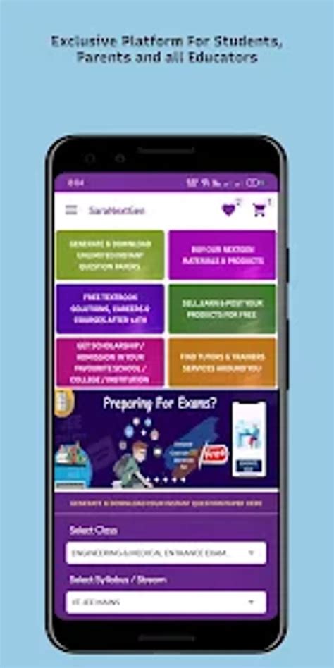 Test Generator CBSE Guide 的图像结果