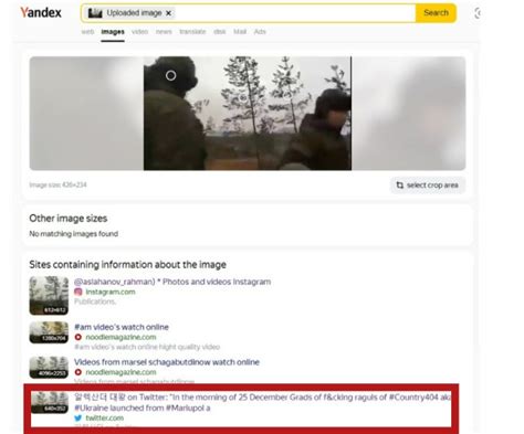 Old Video Goes Viral As Russian Attack on Ukraine