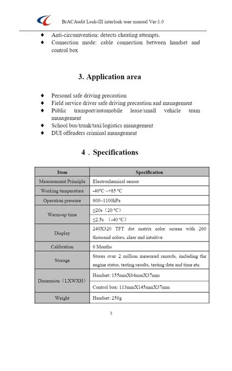 Breath Tester - Digital Alcohol Breath Tester AL6000 Trader - Retailer ...