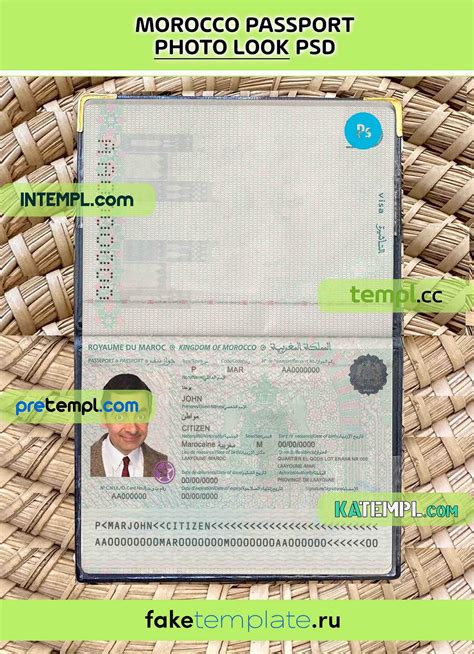 Morocco passport PSD download scan and photo look templates | by ...