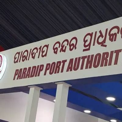 Paradip Port, AM/NS Ink Pact For Berth Mechanisation