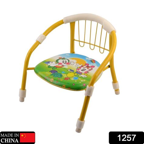 Multicolor Cartoon Design Baby Chair with Metal Backrest Frame & Sound ...