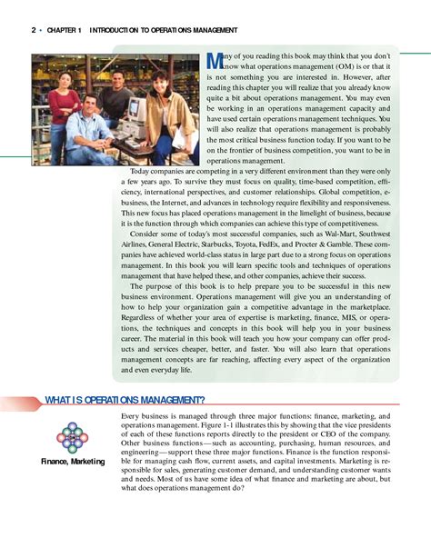 Operations Management Class 的图像结果