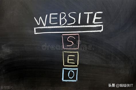 网站seo推广的方法，seo推广是什么意思