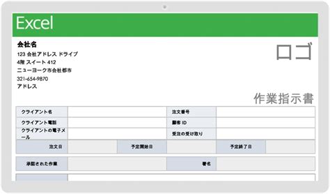 Image result for API Gateway Component Diagram Example