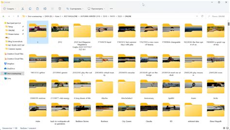Image result for Subfolder Image Windows 11
