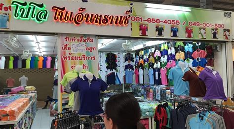 QUU HOTEL (Khon Kaen) - Hotel Reviews & Photos - Tripadvisor